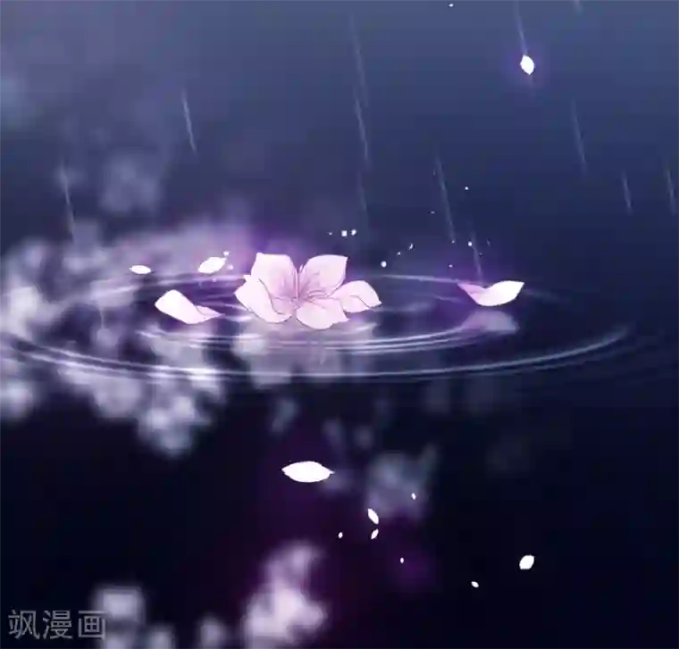 计时恋爱第73话 大仇得报