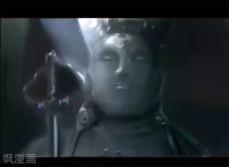 计时恋爱第74话 合葬