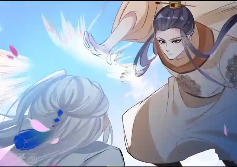 计时恋爱第74话 合葬