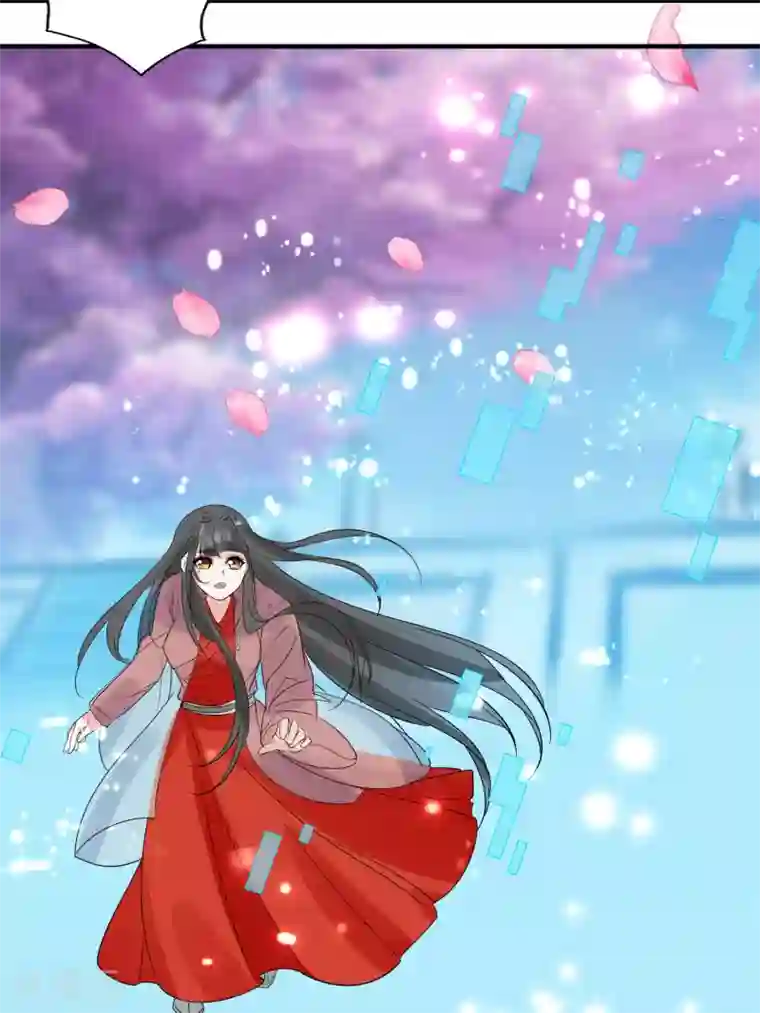 计时恋爱第75话 消失