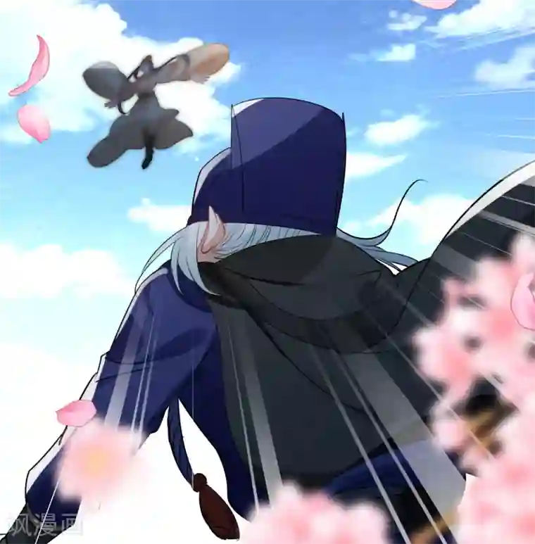 计时恋爱第75话 消失