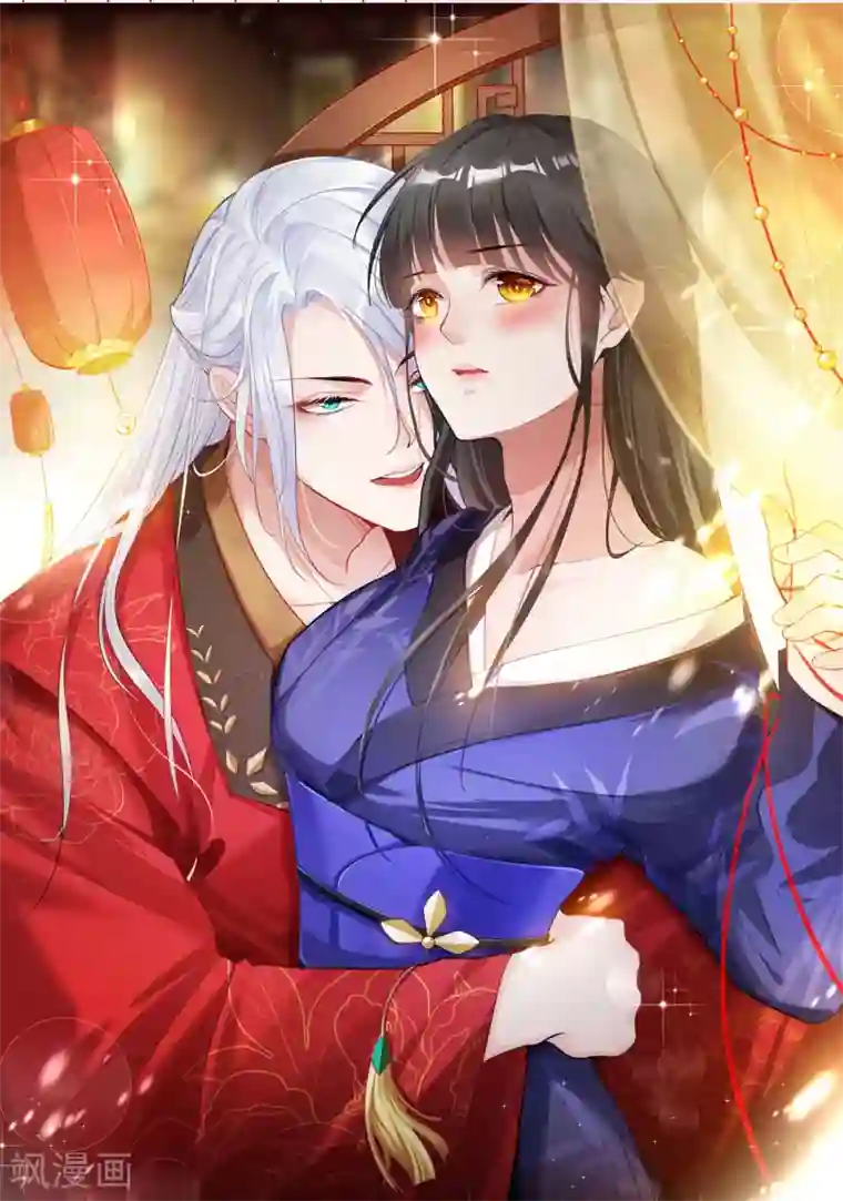 计时恋爱5月4日停更通知