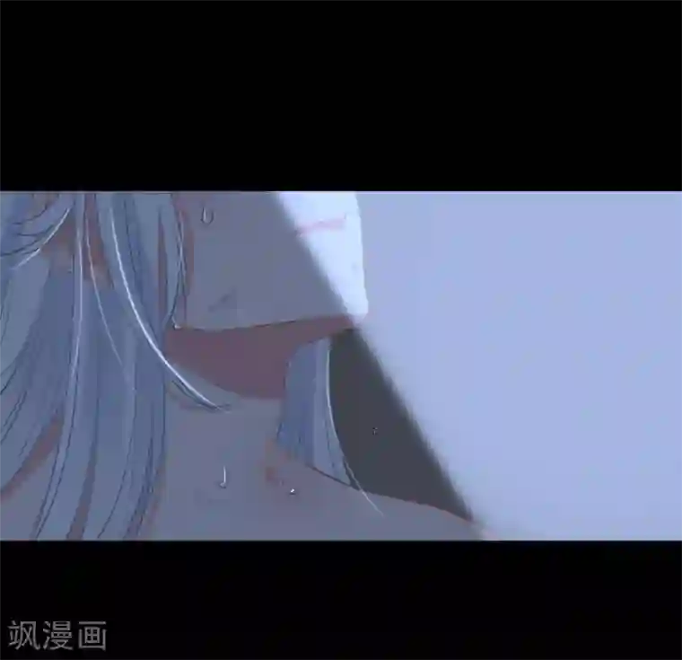 计时恋爱第80话 男宠