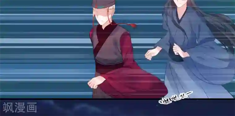 计时恋爱第80话 男宠