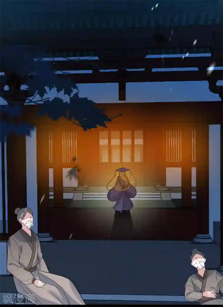 像狗一样趴着承受第81话 最强的刀