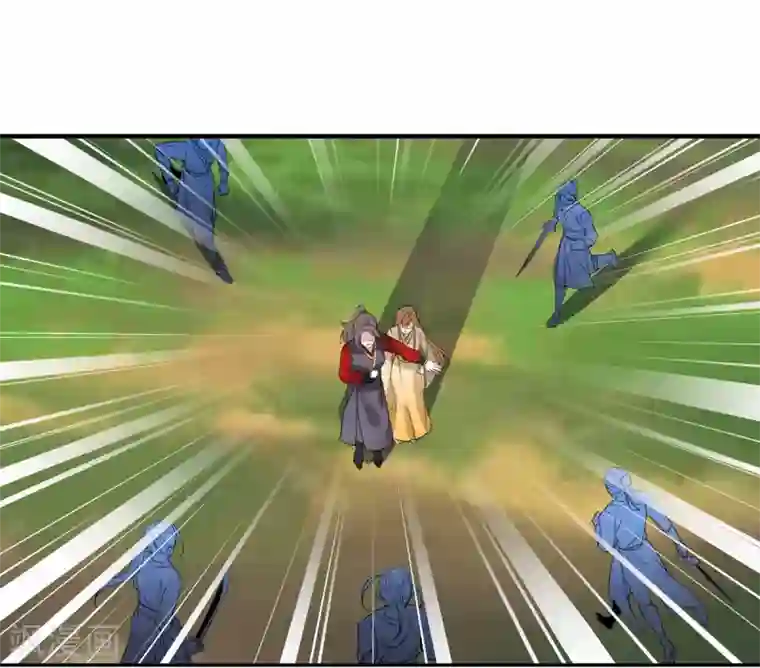 计时恋爱第84话 对峙