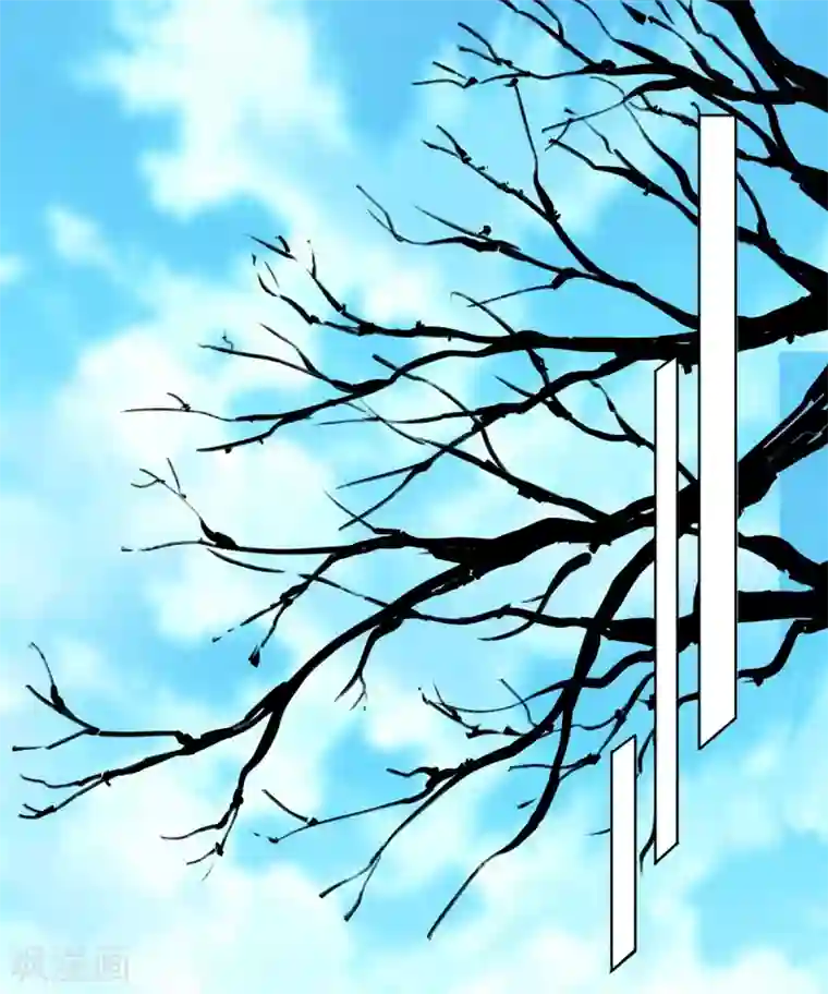 计时恋爱第85话 我要千星陪葬