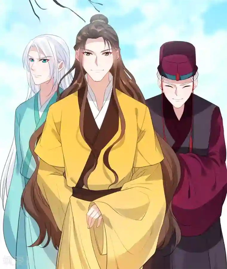 计时恋爱第85话 我要千星陪葬