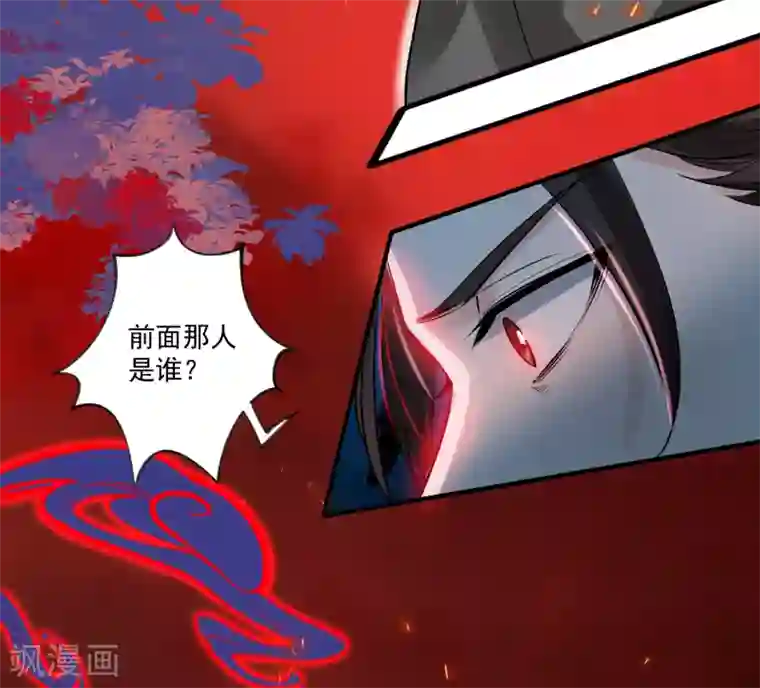 计时恋爱第88话 以后都听灵儿的