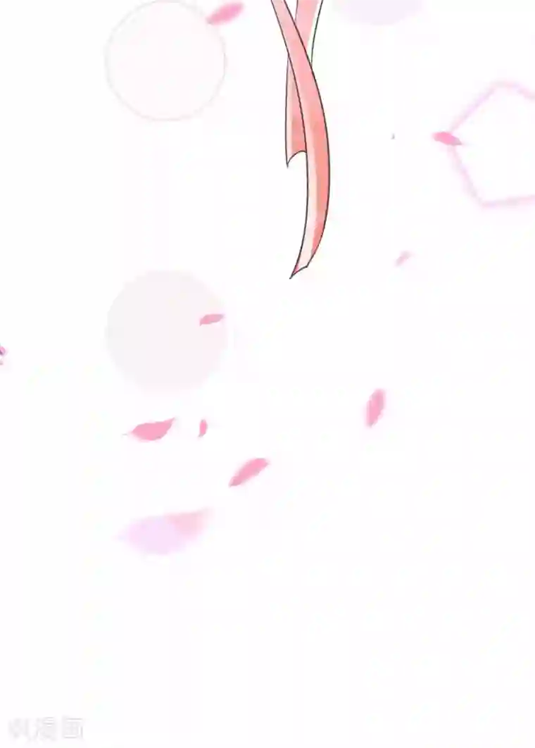 计时恋爱第91话 千星的棋局