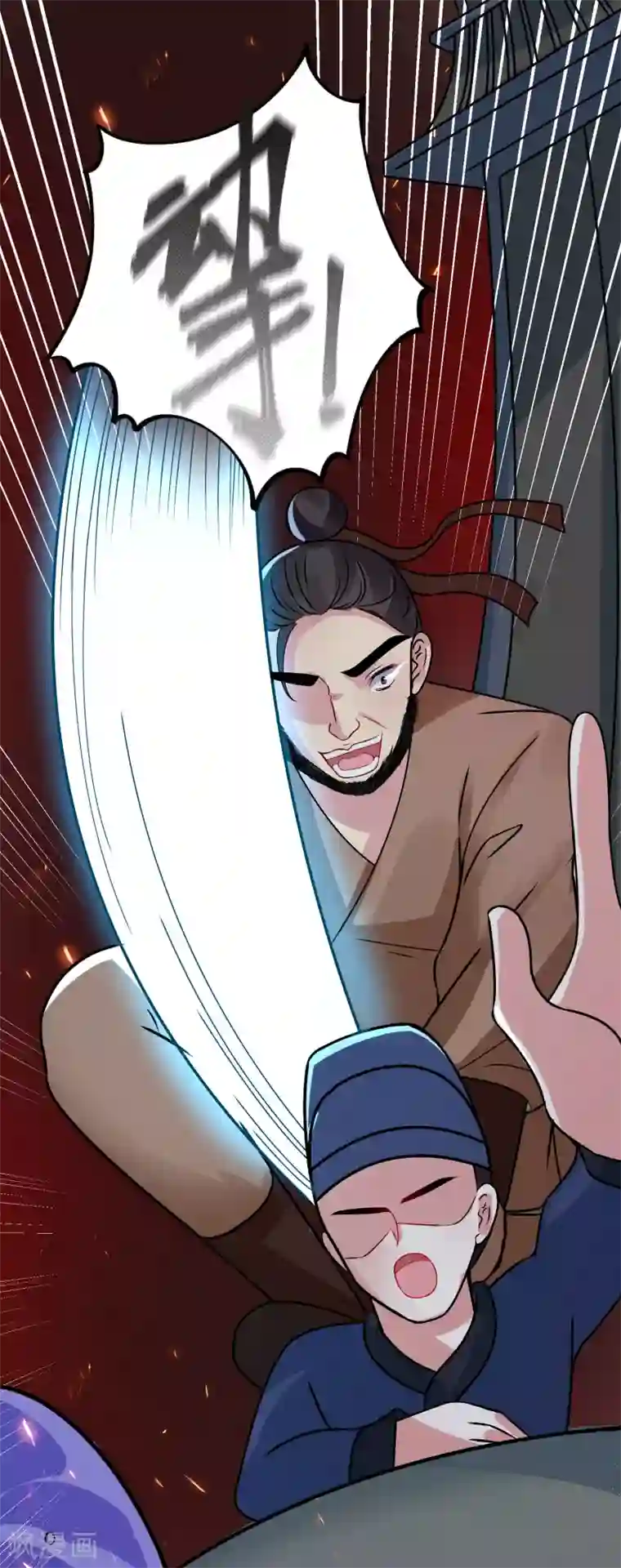 计时恋爱第97话 劫囚