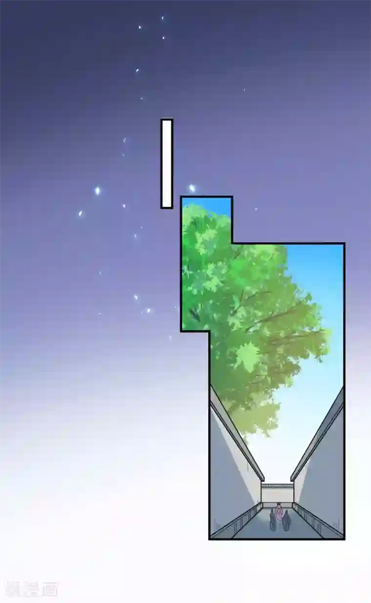 计时恋爱第97话 劫囚