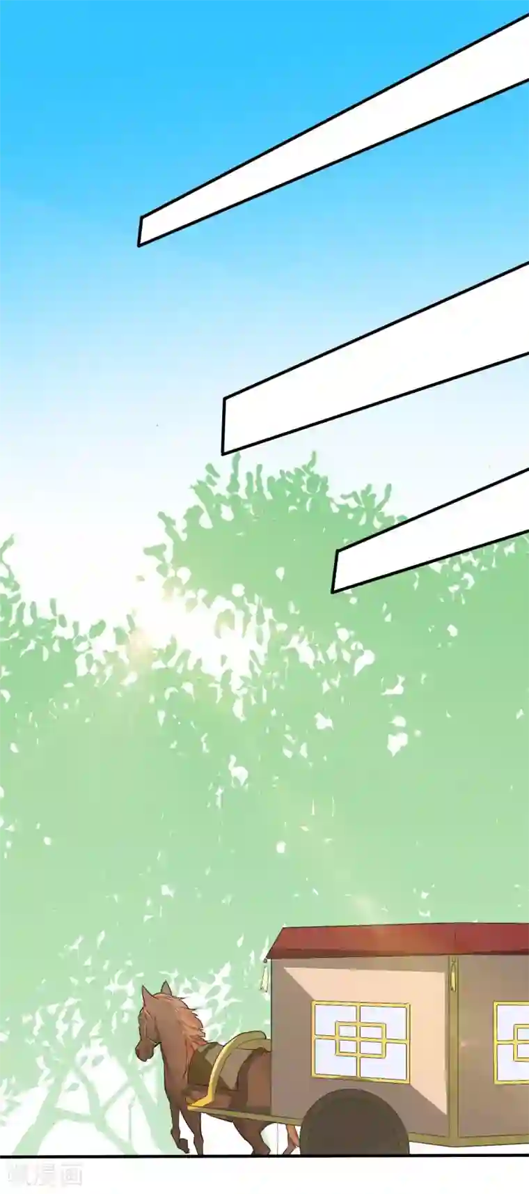 计时恋爱第100话 你是真的想杀我