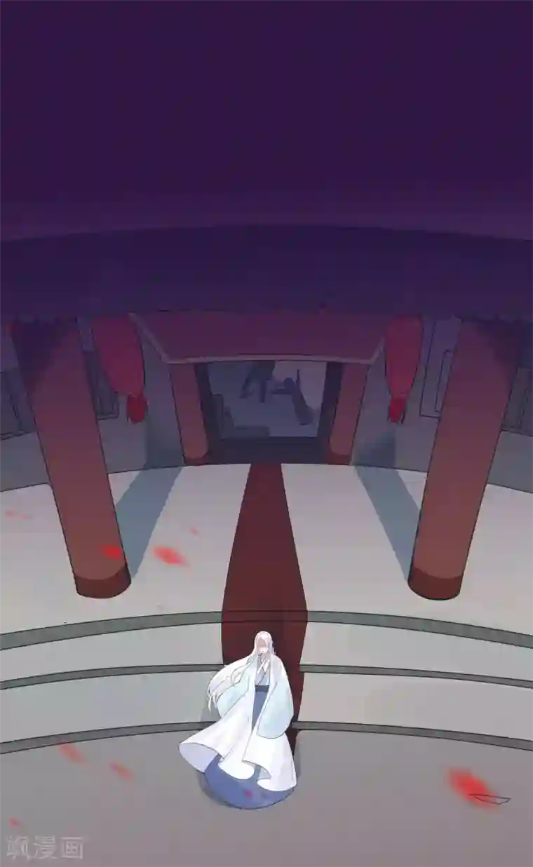 计时恋爱第102话 是谁杀了他？