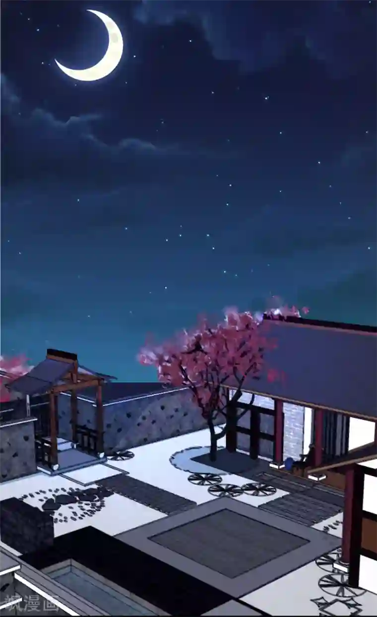 计时恋爱第104话 一拍两散