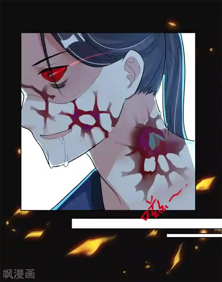 计时恋爱第104话 一拍两散