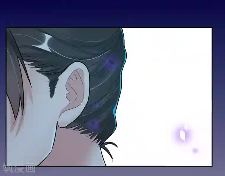 计时恋爱第104话 一拍两散