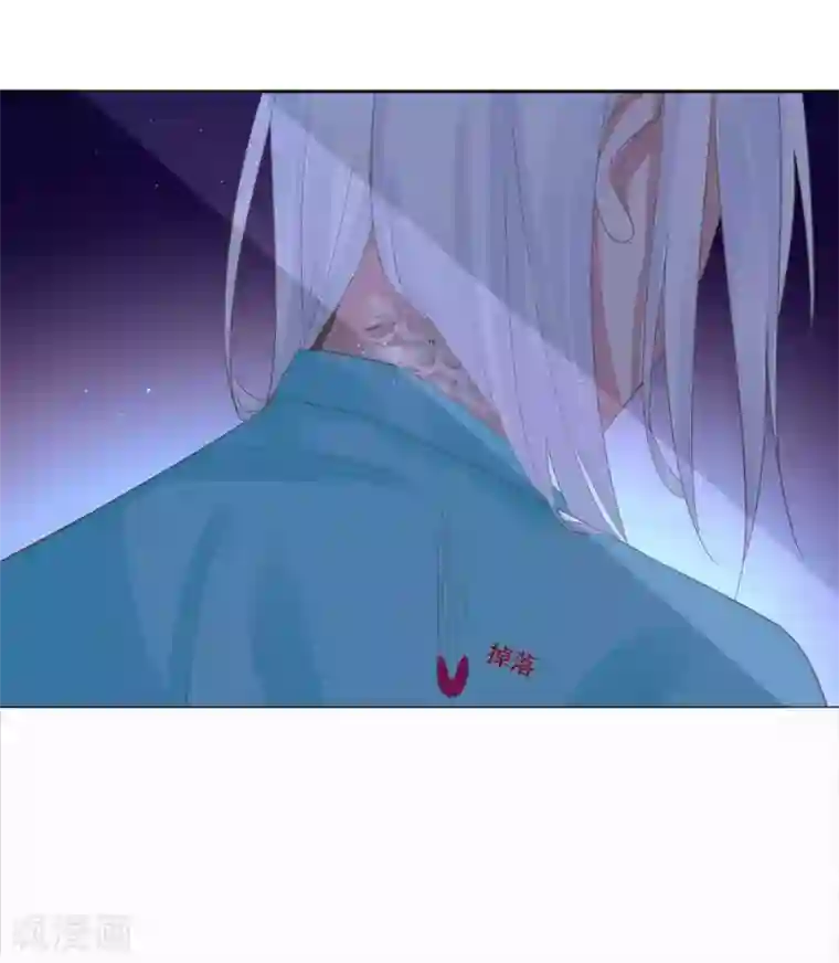 计时恋爱第105话 韩灵儿遇害