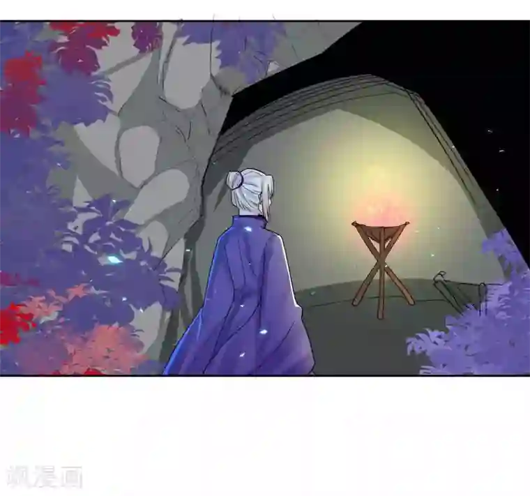 计时恋爱第108话 百蛊之血