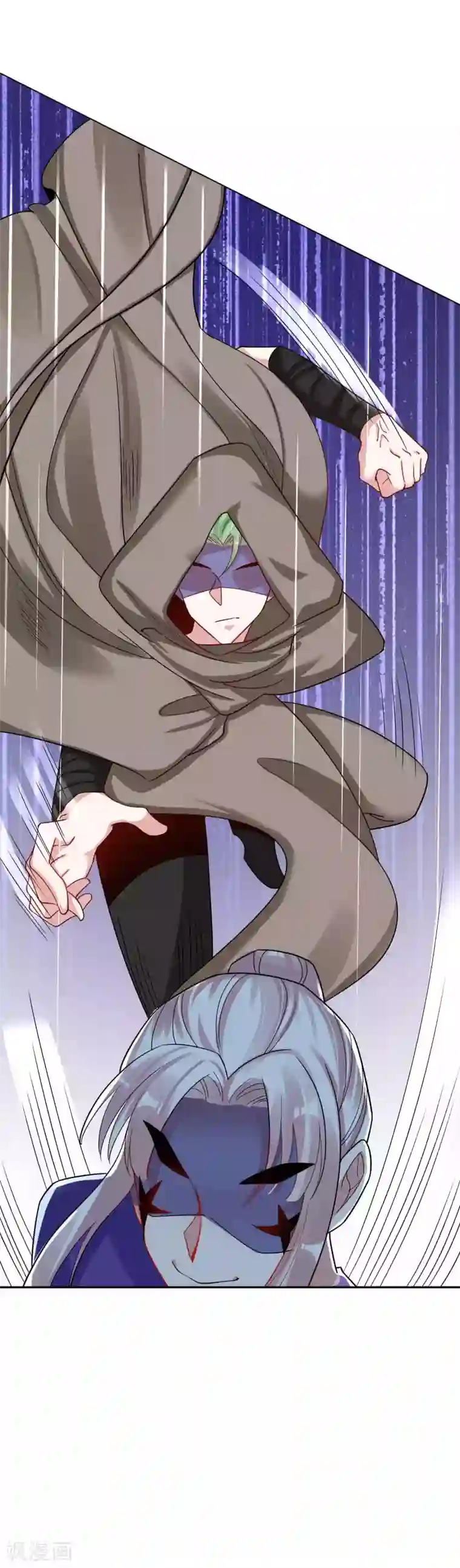 计时恋爱第113话 黄雀在后