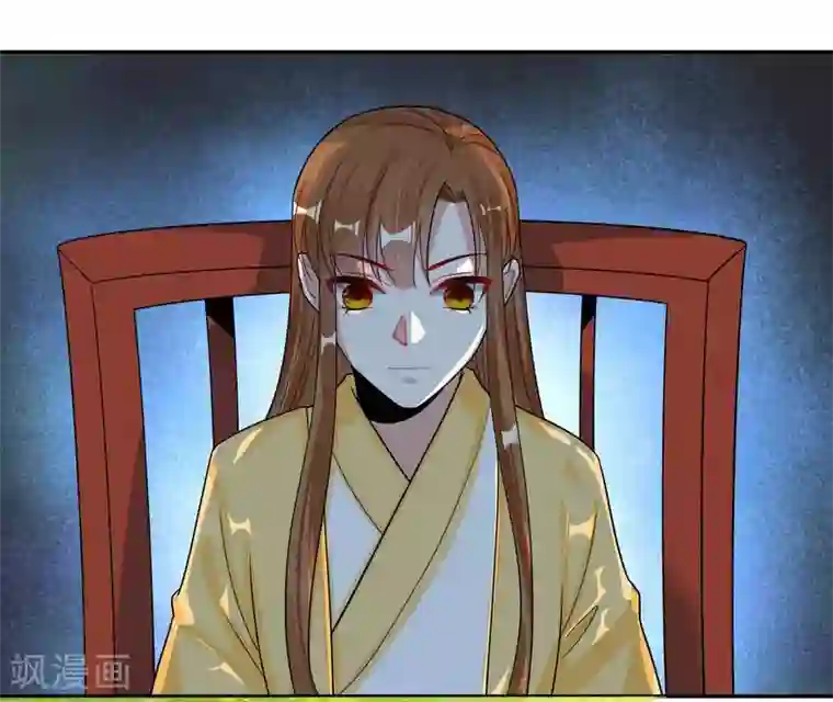 计时恋爱第113话 黄雀在后