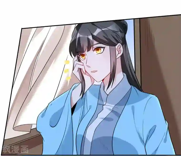 计时恋爱第114话 坏人就应该杀掉