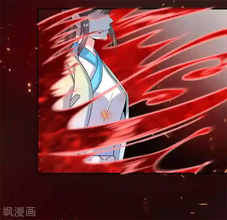 计时恋爱第116话 蛊后的报复