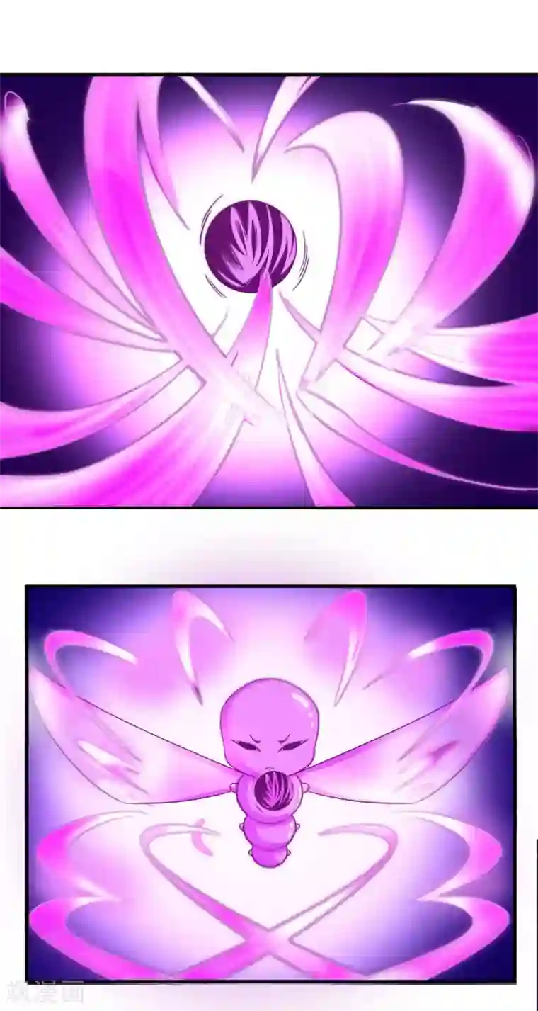 计时恋爱第117话 惨败