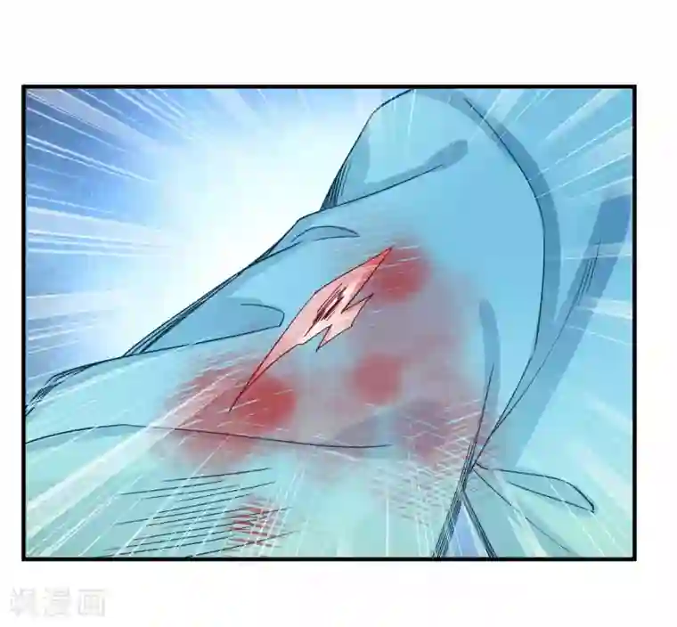 计时恋爱第117话 惨败