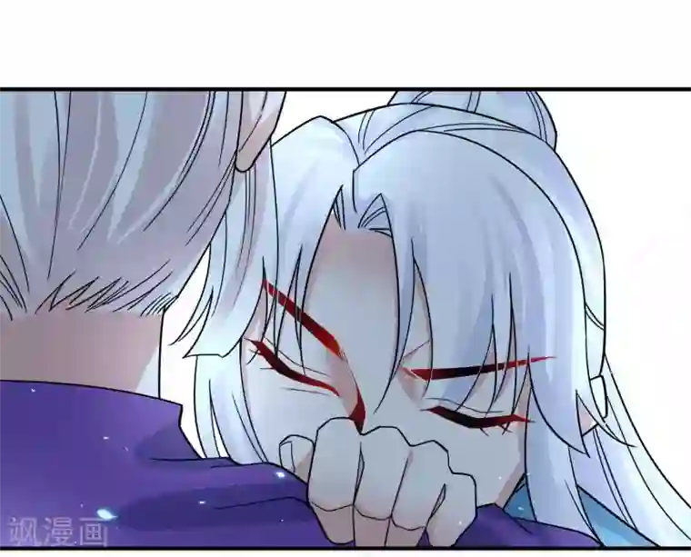 计时恋爱第118话 下一世换我寻你