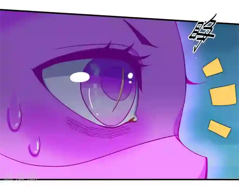 计时恋爱第119话 老狐狸