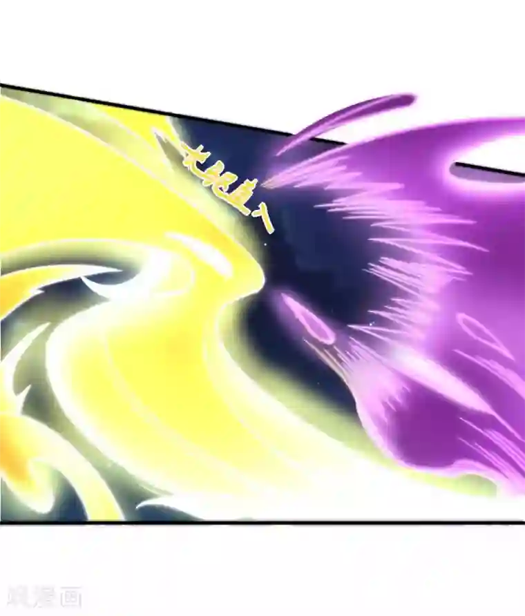 计时恋爱第119话 老狐狸