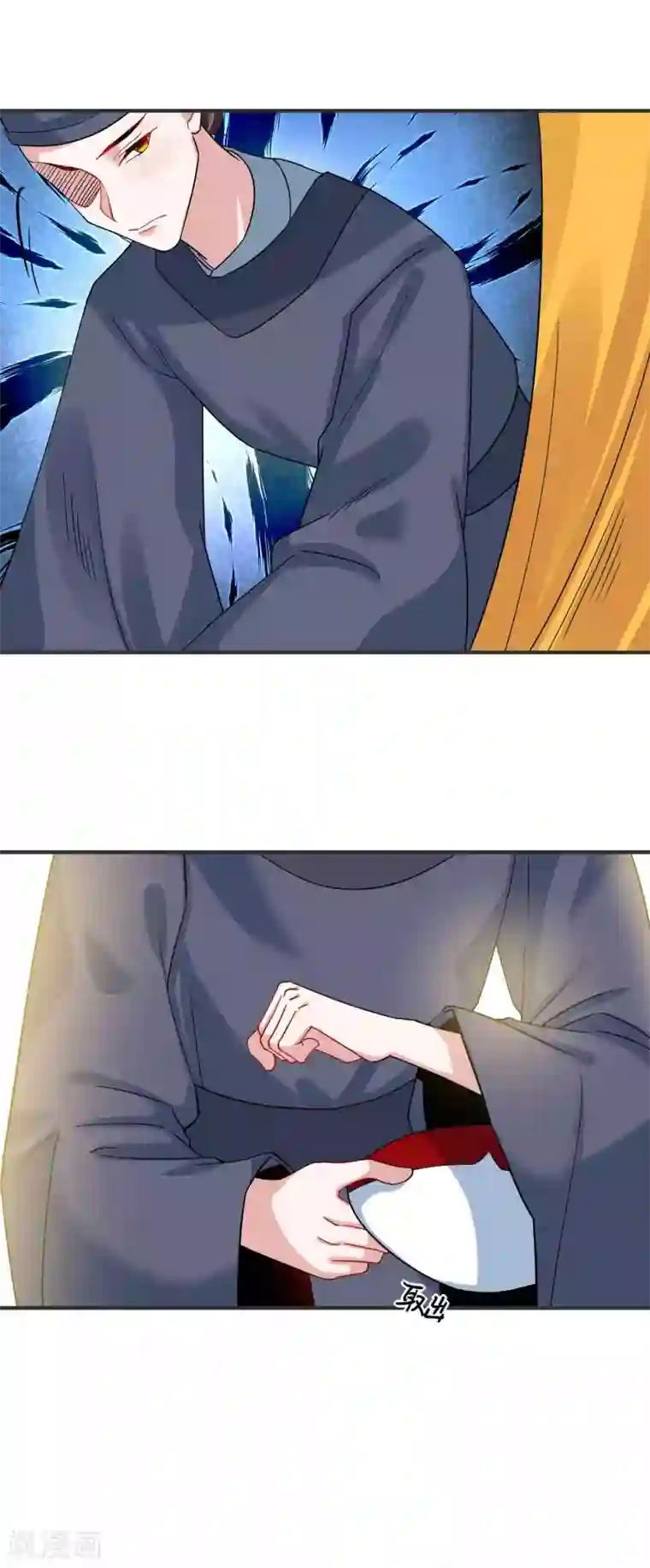 计时恋爱第121话 我们的故事