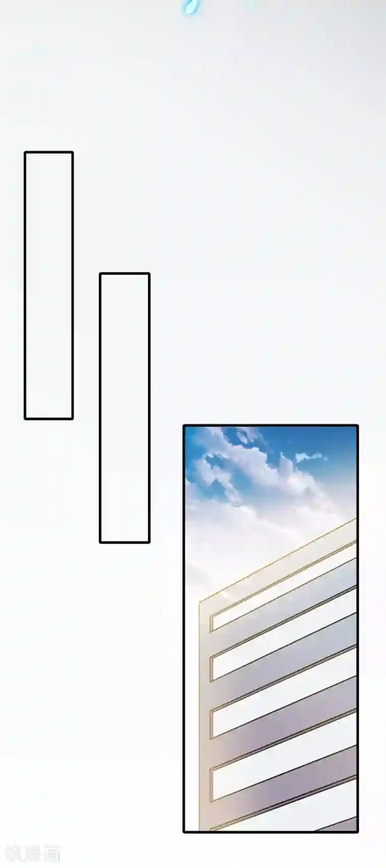 计时恋爱第122话 你好，纪小凡