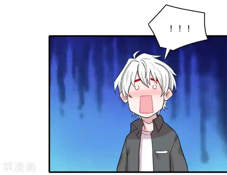 计时恋爱第122话 你好，纪小凡