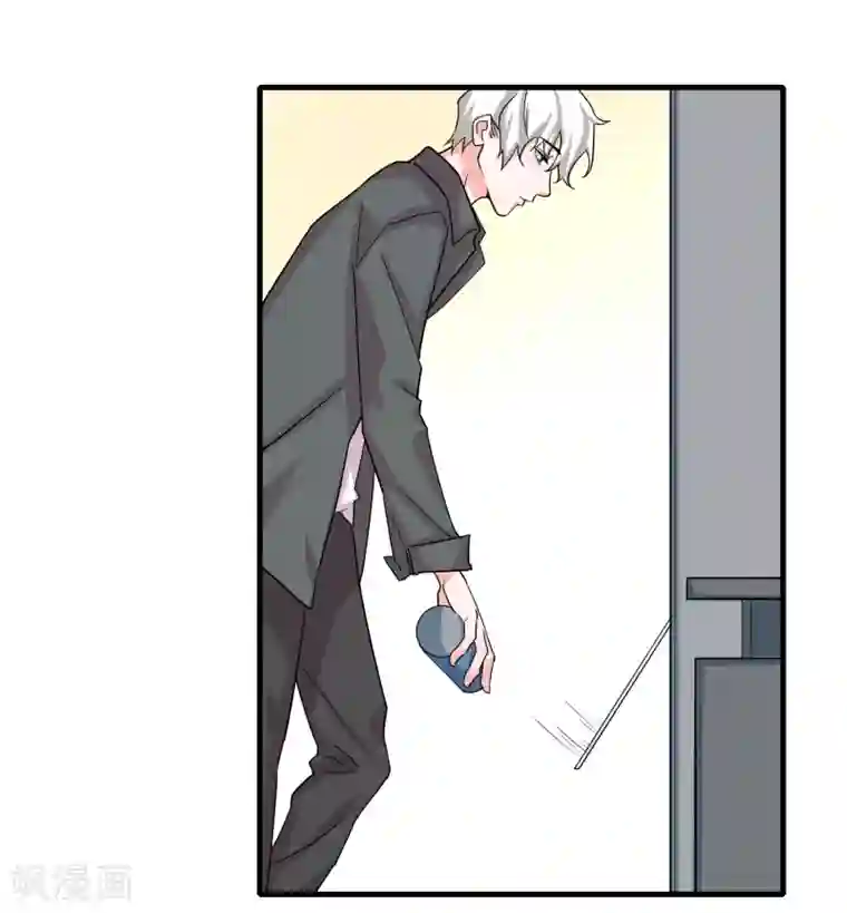 计时恋爱第122话 你好，纪小凡