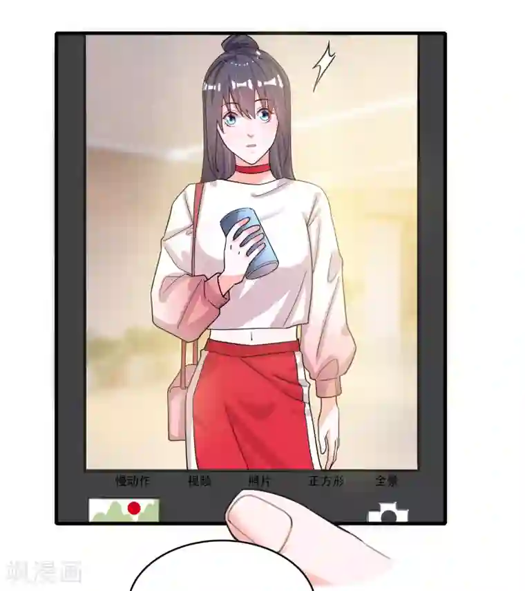 计时恋爱第122话 你好，纪小凡