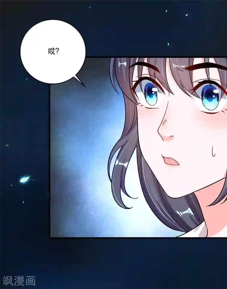 计时恋爱第122话 你好，纪小凡