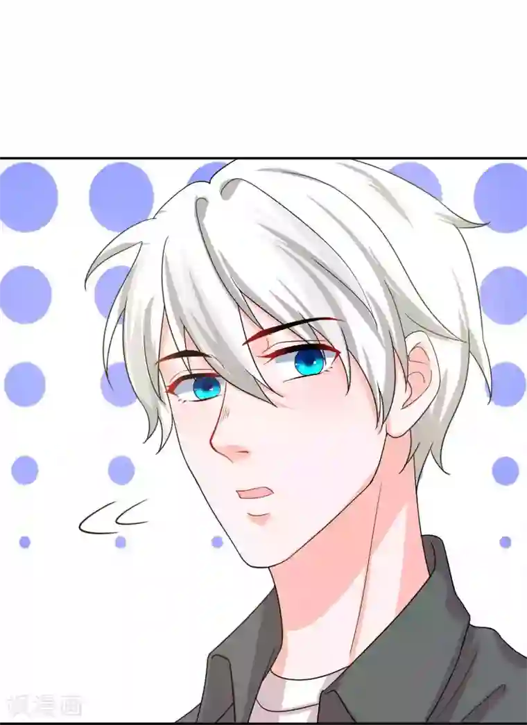 计时恋爱第123话 调戏