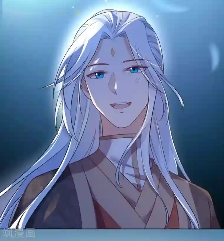 计时恋爱第124话 换你一世相伴