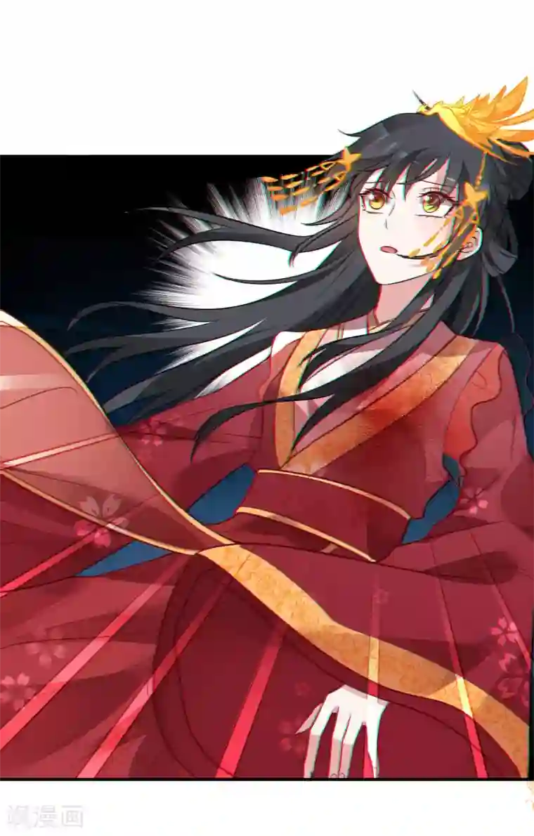 计时恋爱第124话 换你一世相伴