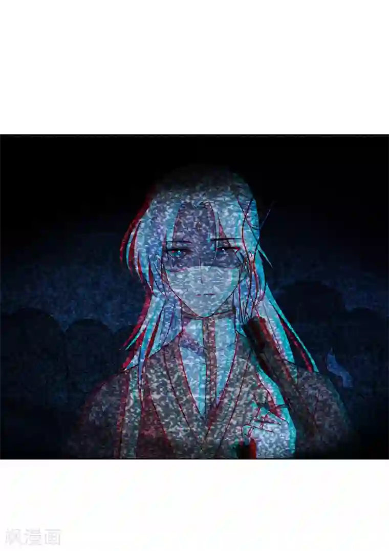 计时恋爱第124话 换你一世相伴