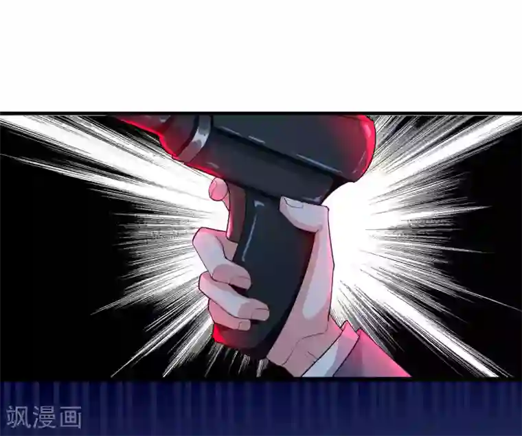 计时恋爱第126话 事故原因