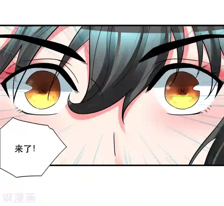 计时恋爱第127话 重返三千世界