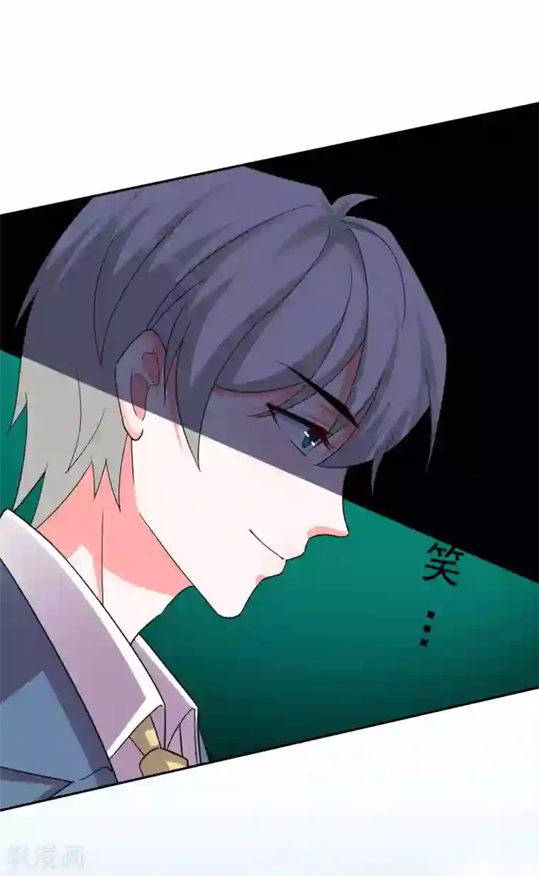 医生按摩治疗 高H第129话 自由狂欢