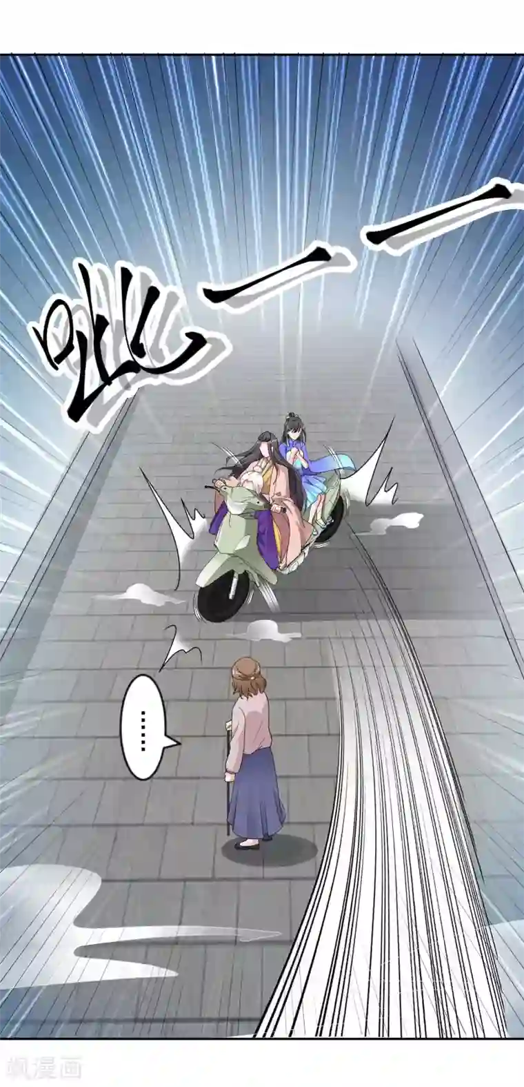 医生按摩治疗 高H第129话 自由狂欢