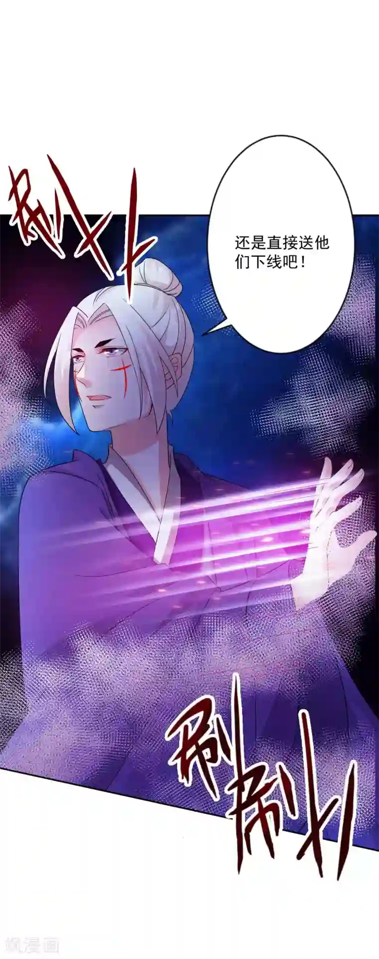 医生按摩治疗 高H第129话 自由狂欢