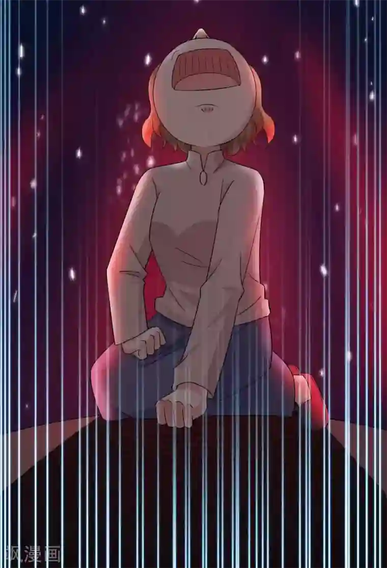 计时恋爱第129话 自由狂欢