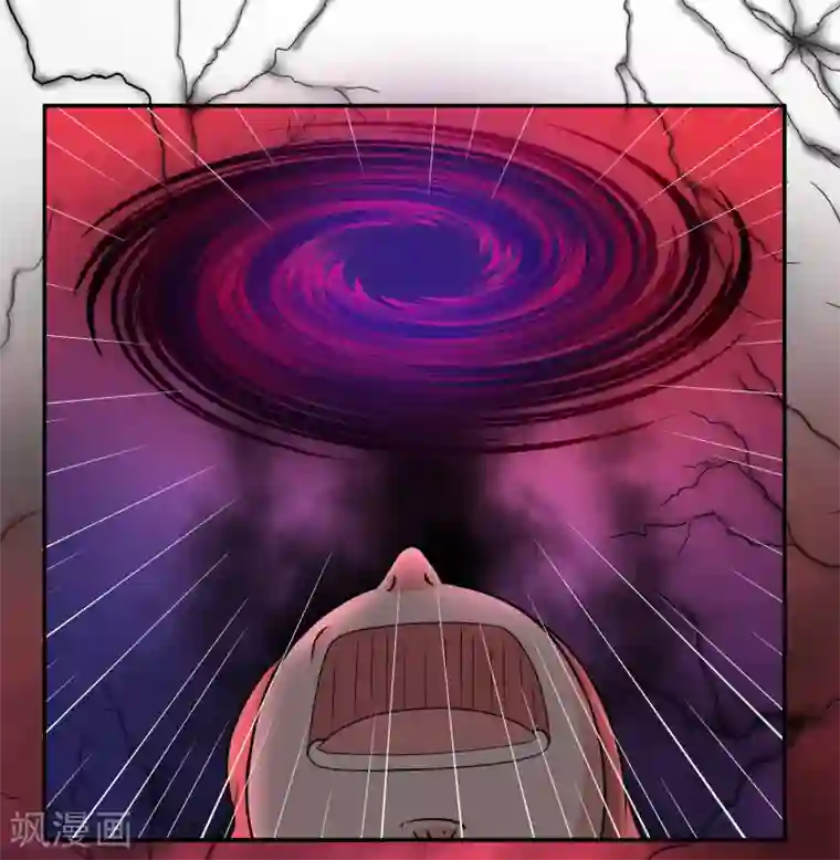 计时恋爱第130话 颤抖吧