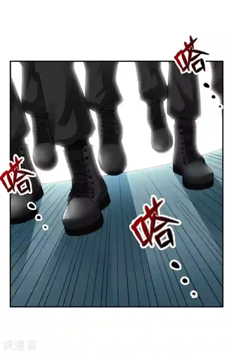 计时恋爱第131话 出来混迟早要还的